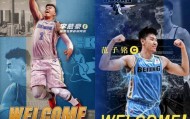 开云-【观察】窗口期京沪再成赢家 CBA大球市迎来春天？